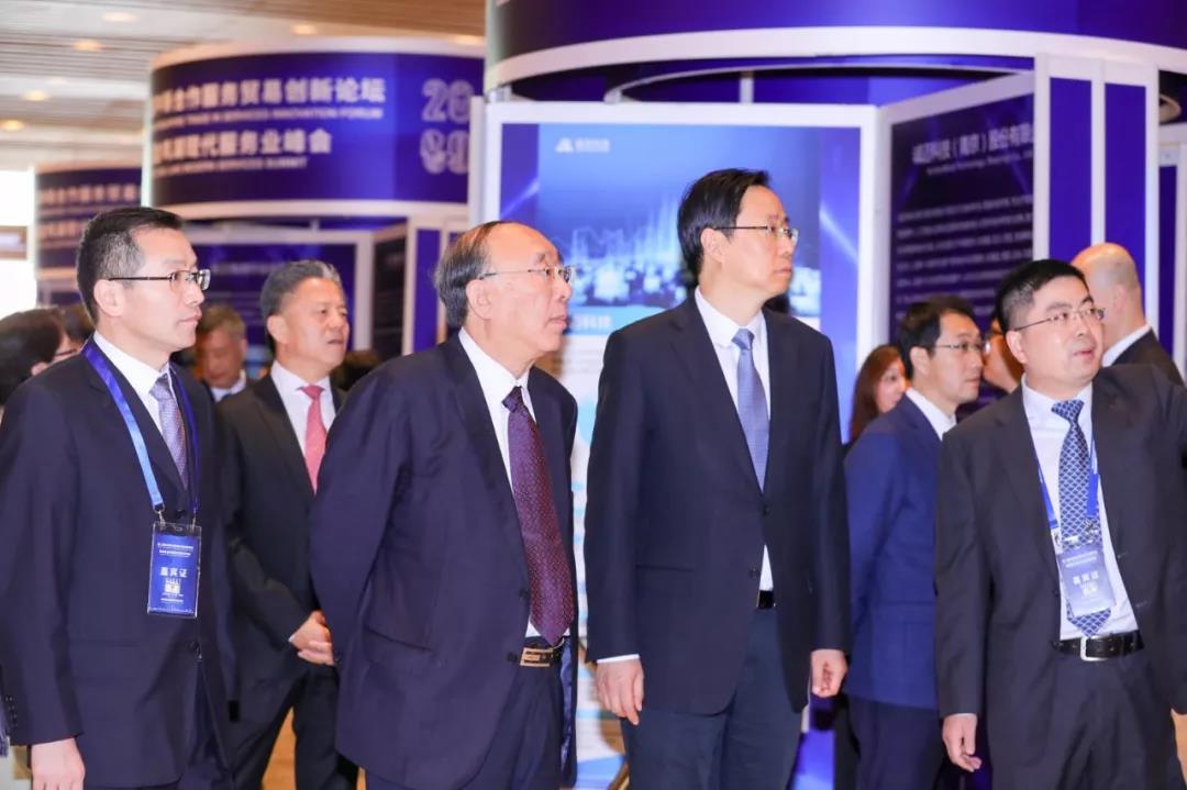 微信圖片_20200210165829.jpg 微信圖片_20200210165829.jpg