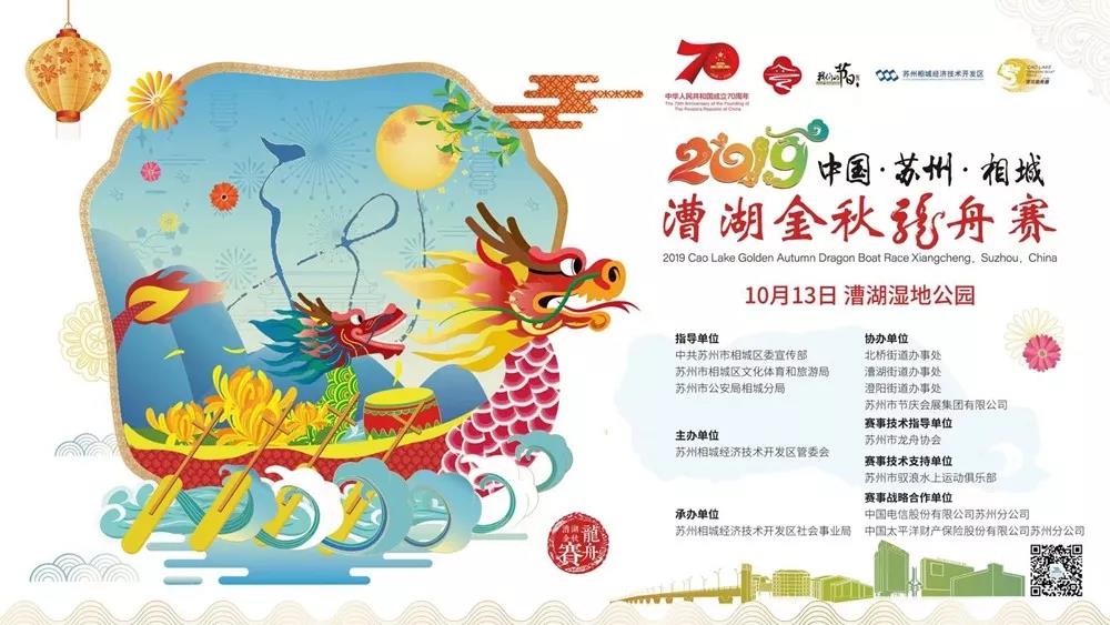 微信圖片_20200210170312.jpg 微信圖片_20200210170312.jpg